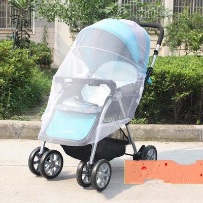 Moustiquaire de protection pour poussette