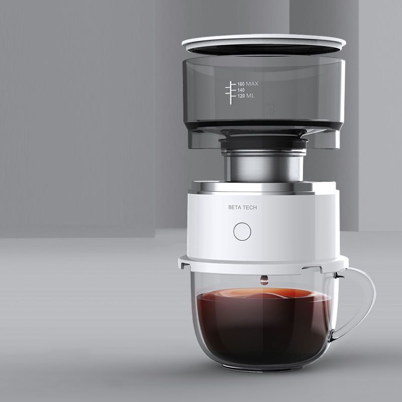 Compact Home Automatic Coffee Brewing Machine - Halri