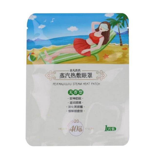 Masque de sommeil relaxant à vapeur et protection contre la chaleur
