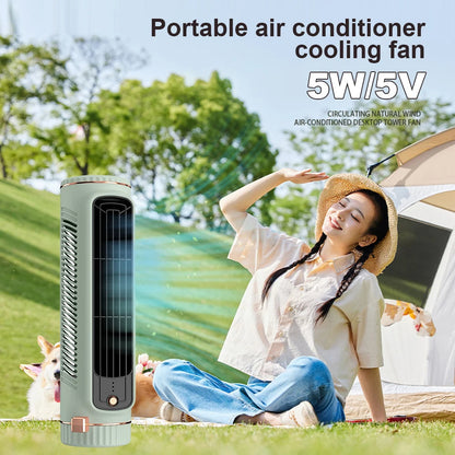 Compact Quiet Cooling Floor Fan