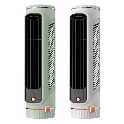 Compact Quiet Cooling Floor Fan
