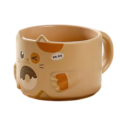 Adorable Animal Coffee Mug - Halri