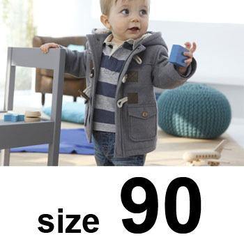 Manteau d'hiver douillet en polaire pour enfants