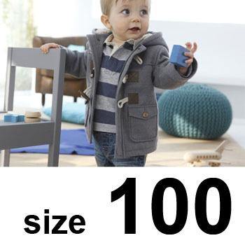 Manteau d'hiver douillet en polaire pour enfants