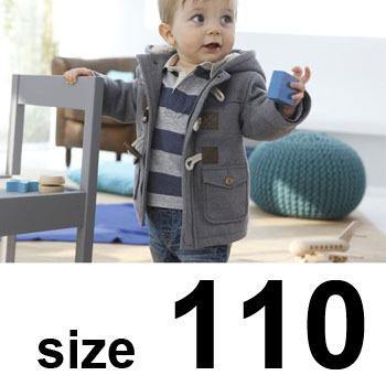 Manteau d'hiver douillet en polaire pour enfants
